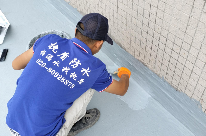 家庭防水補(bǔ)漏